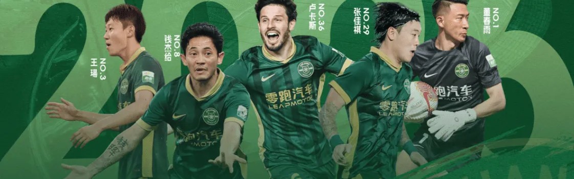 乐鱼体育官网入口-官方：浙江队与卢卡斯、张佳祺、钱杰给等5名球员完成续约